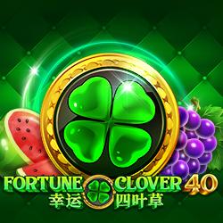 GameItem-6517
